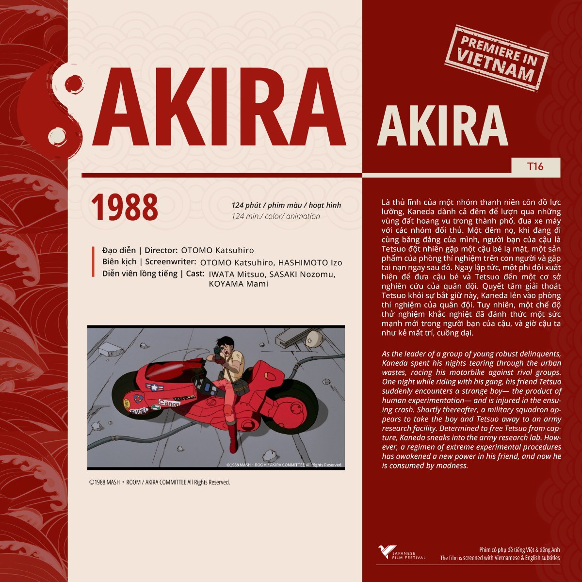 akira